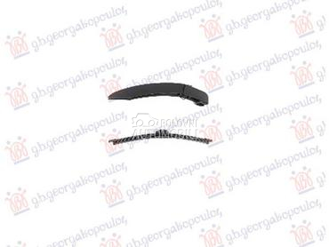 ZADNJI BRISAC KOMPLET 260mm za MINI Countryman od 2021. do 2024. god.