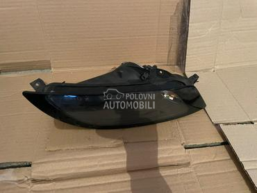 maglenka za Smart ForFour