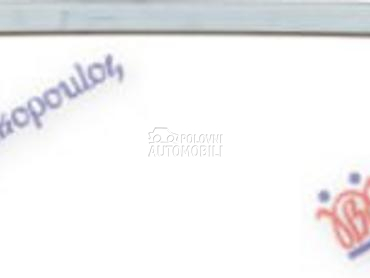 NOSAC HLADNJAKA GORNJI ALUMINI za MINI Cooper od 2021. do 2024. god.