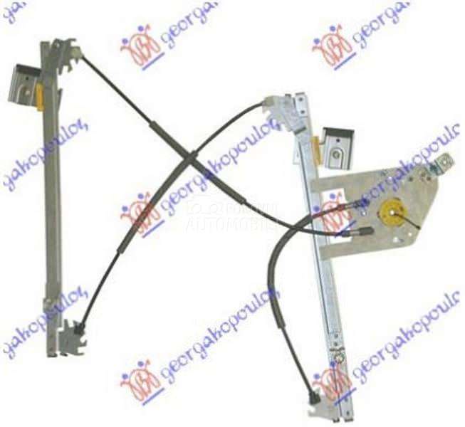 PODIZAC PREDNJEG PROZORA ELEKT