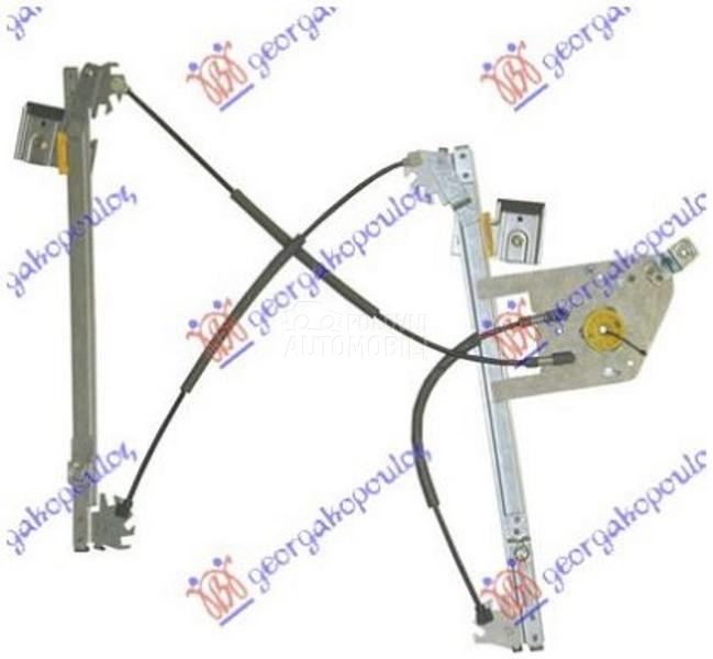 PODIZAC PREDNJEG PROZORA ELEKT