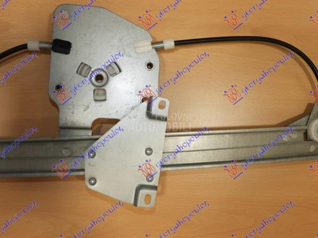 PODIZAC ZADNJEG PROZORA ELEKTR