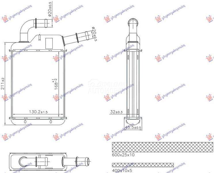 GREJAC KABINE ZADNJI (168x130x