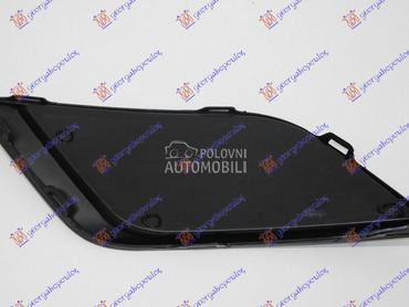 RESETKA PREDNJEG BRANIKA (BEZ za Seat Ibiza od 2012. do 2015. god.