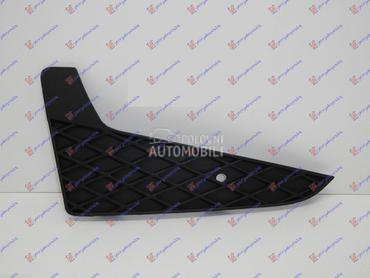 RESETKA PREDNJEG BRANIKA (SA M za Seat Ibiza od 2015. do 2017. god.