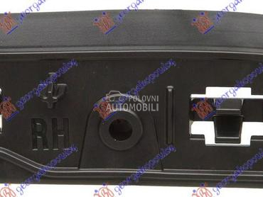 NOSAC PREDNJEG BRANIKA BOCNI P za Seat Ibiza od 2017. do 2025. god.