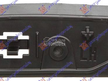 NOSAC PREDNJEG BRANIKA BOCNI P za Seat Ibiza od 2017. do 2025. god.