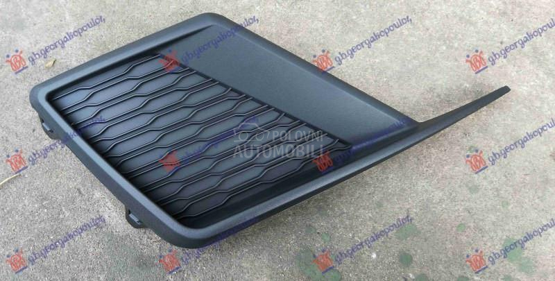 RESETKA PREDNJEG BRANIKA (BEZ