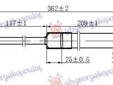 AMORTIZER GEPEK VRATA (362L-39 za Seat Mii od 2012. do 2025. god.