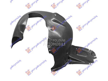 POTKRILO za Seat Toledo od 2012. do 2025. god.