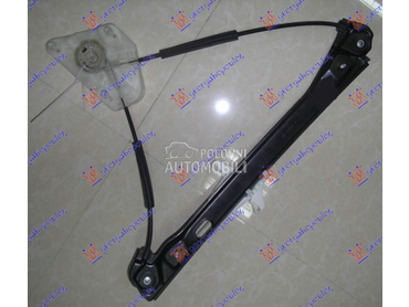 PODIZAC ZADNJEG PROZORA ELEKTR za Škoda Rapid od 2012. do 2019. god.