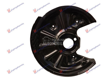 ZASTITA ZADNJEG KOCIONOG DISKA za Volkswagen Golf 7 od 2013. do 2016. god.