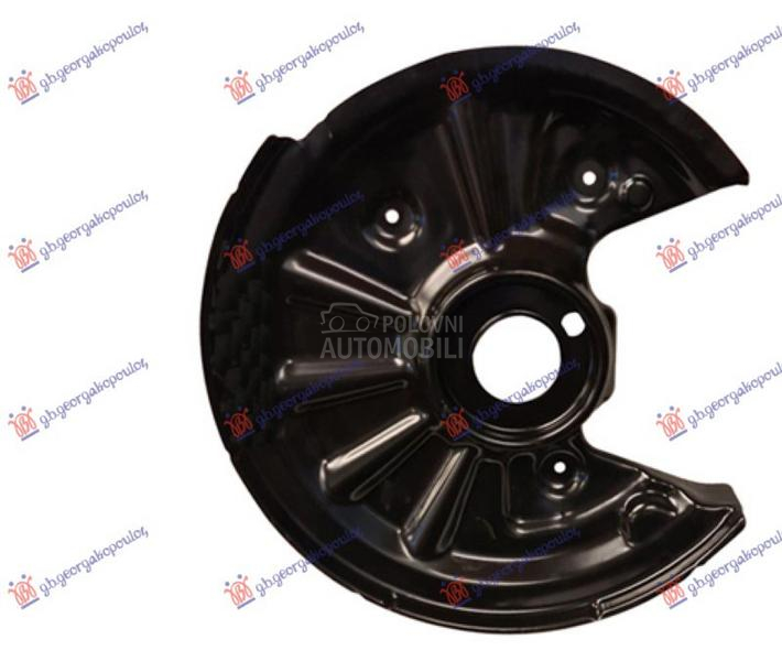 ZASTITA ZADNJEG KOCIONOG DISKA