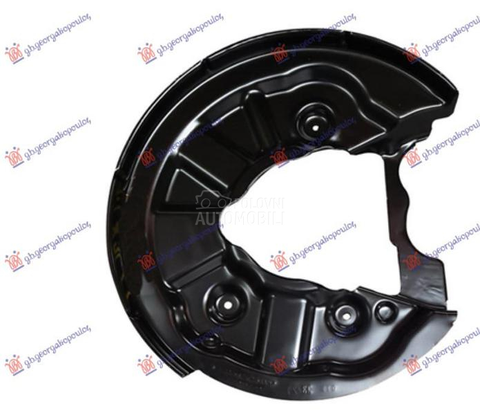 ZASTITA ZADNJEG KOCIONOG DISKA