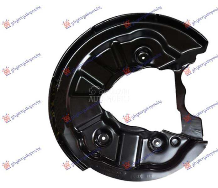 ZASTITA ZADNJEG KOCIONOG DISKA