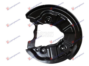 ZASTITA ZADNJEG KOCIONOG DISKA za Volkswagen Golf Sportsvan od 2014. do 2018. god.