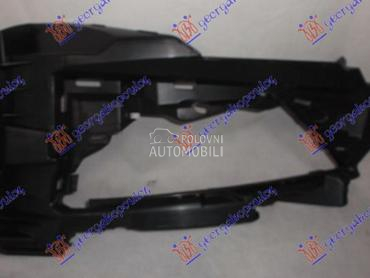 NOSAC MAGLENKE PLASTICNI (FR) za Seat Leon od 2013. do 2017. god.