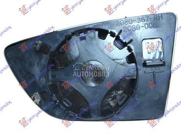 STAKLO RETROVIZORA SA GREJACEM za Seat Arona od 2022. do 2025. god.