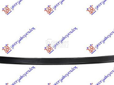 SINA PREDNJEG BRANIKA DONJA za Seat Ateca od 2020. do 2025. god.