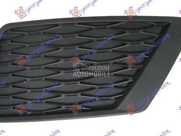 RESETKA PREDNJEG BRANIKA (BEZ za Seat Ateca od 2016. do 2020. god.