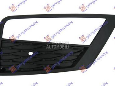 RESETKA PREDNJEG BRANIKA (SA M za Seat Ateca od 2016. do 2020. god.