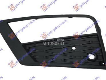 RESETKA PREDNJEG BRANIKA (SA M za Seat Ateca od 2016. do 2020. god.