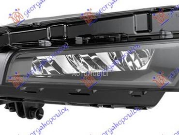 MAGLENKA LED (HELLA) za Seat Ateca od 2016. do 2020. god.