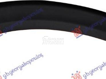 RUB PLASTICNI PREDNJEG BRANIKA za Seat Ateca od 2020. do 2025. god.