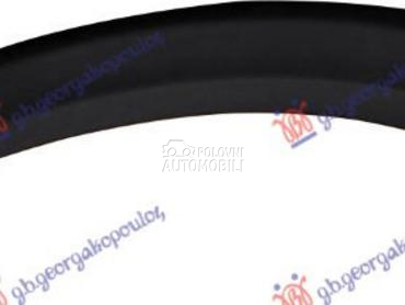 RUB PLASTICNI PREDNJEG BRANIKA za Seat Ateca od 2016. do 2020. god.