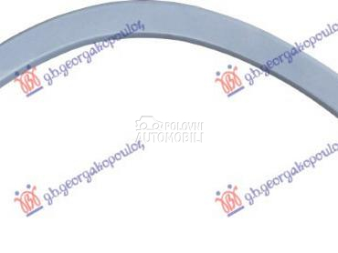 RUB PLASTICNI PREDNJEG BLATOBR za Seat Ateca od 2020. do 2025. god.