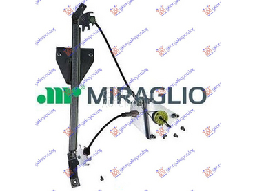 PODIZAC ZADNJEG PROZORA ELEKTR za Cupra Ateca od 2020. do 2025. god.