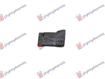 SVETLO UPOZORENJA PROMENE TRAK za Seat Ateca od 2020. do 2025. god.