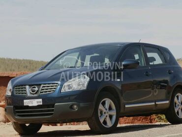 Kočiona creva i vodovi za Nissan Qashqai, X-Trail, Juke od 2006. do 2017. god.