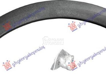 RUB PLASTICNI PREDNJEG BLATOBR za Seat Arona od 2017. do 2022. god.