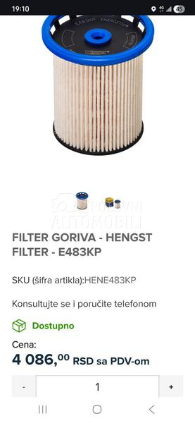Filter goriva ne upotrebljen