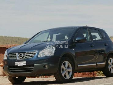 Kočioni cilindri za Nissan Qashqai, X-Trail, Juke od 2006. do 2017. god.