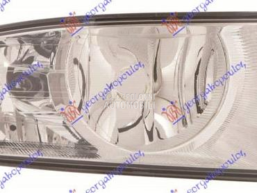 MAGLENKA SA DNEVNIM SVETLOM (E za Škoda Superb od 2008. do 2013. god.