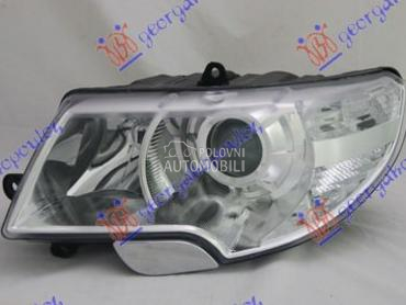 FAR (SA MOTOROM) (BEZ LOGOA) ( za Škoda Superb od 2008. do 2013. god.