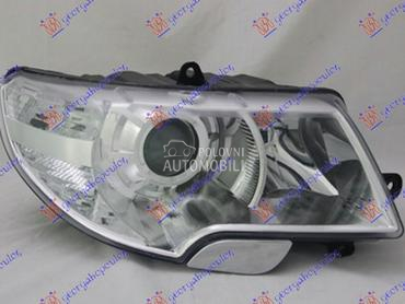 FAR (SA MOTOROM) (BEZ LOGOA) ( za Škoda Superb od 2008. do 2013. god.