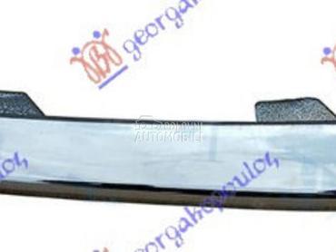 LAJSNA PREDNJEG BRANIKA HROM za Škoda Superb od 2013. do 2015. god.