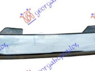 LAJSNA PREDNJEG BRANIKA HROM za Škoda Superb od 2013. do 2015. god.