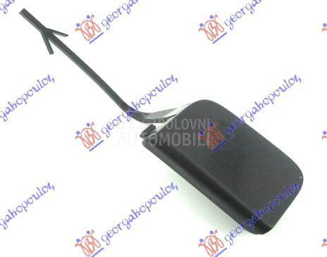 POKLOPAC KUKE PREDNJEG BRANIKA