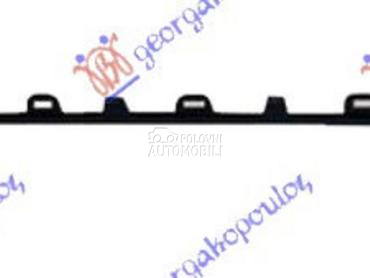 LAJSNA PREDNJEG BRANIKA DONJA za Škoda Superb od 2015. do 2019. god.