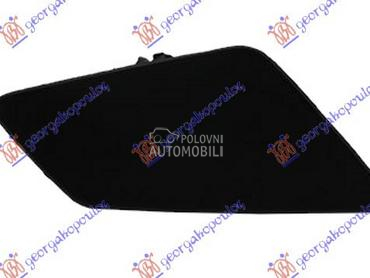 POKLOPAC PRSKALICE FARA za Škoda Superb od 2015. do 2019. god.