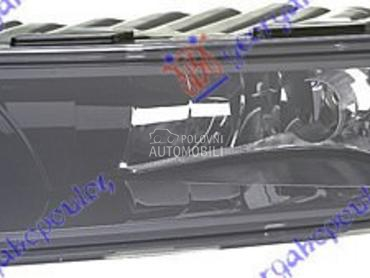 MAGLENKA CRNA (HELLA) za Škoda Superb od 2015. do 2019. god.