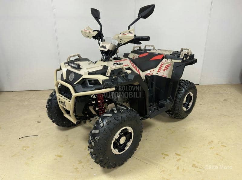 Ellite Moto ATV 150 LUX MODEL 2026.