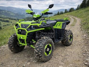 Ellite Moto ATV 150 LUX PREMIUN 2026.