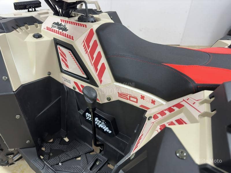 Ellite Moto ATV 150 LUX MODEL 2026.