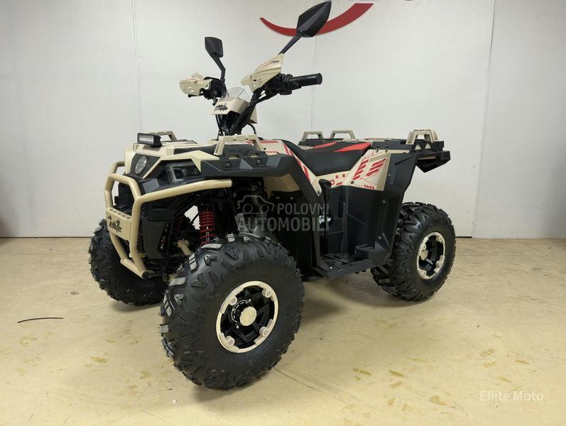 Ellite Moto ATV 150 LUX MODEL 2026.