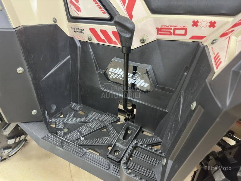 Ellite Moto ATV 150 LUX MODEL 2026.